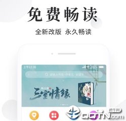 菲律宾保关(机场保关详解)